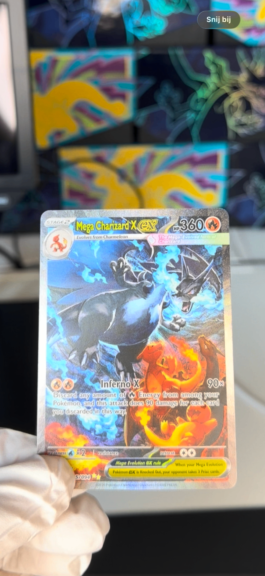 Restored trading card example